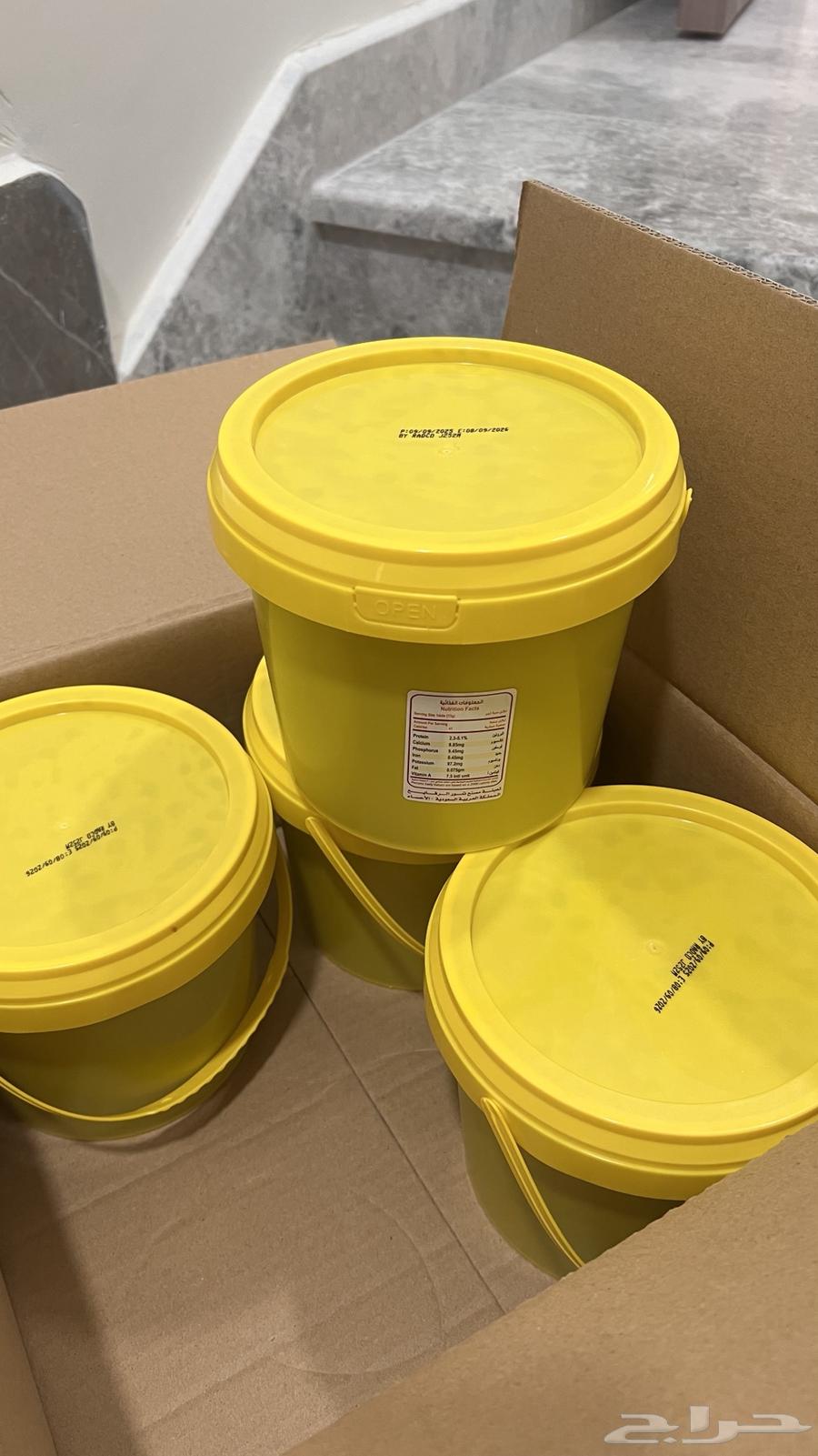 دبس اخلاص صافي64612570263426114