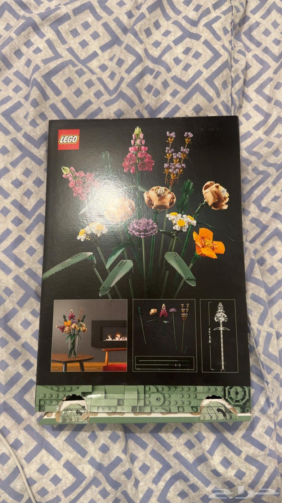 ليقو ليغو64614832012803112