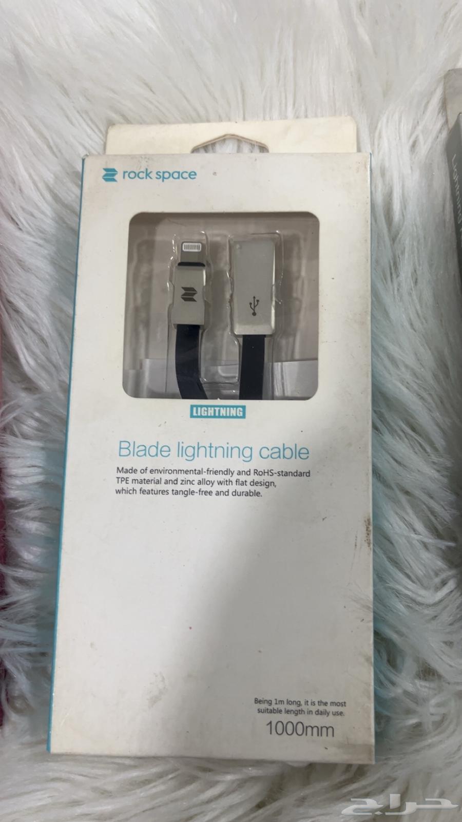 شواحن وجرابات بسعر الجمله64606086132609114