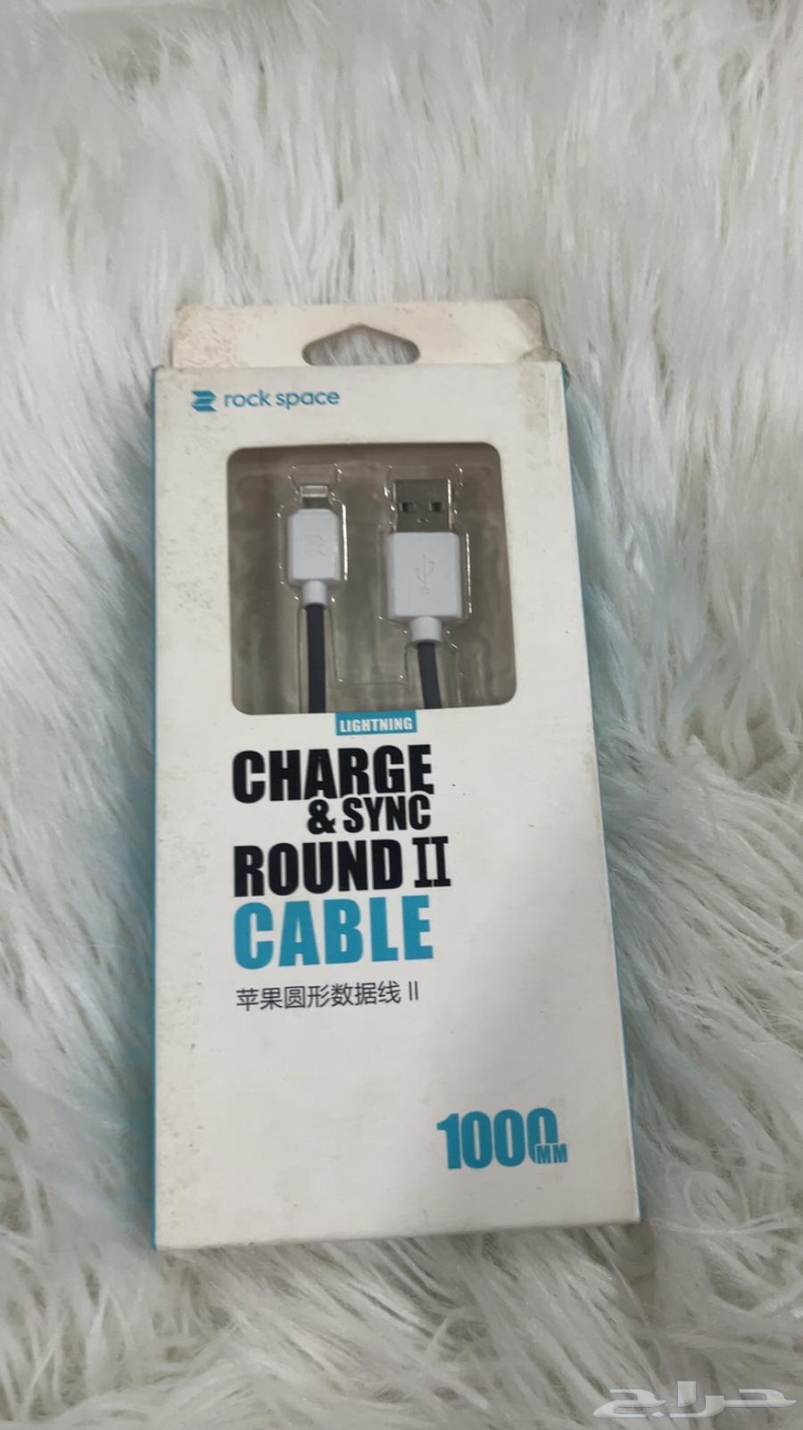 شواحن وجرابات بسعر الجمله64606086132609111