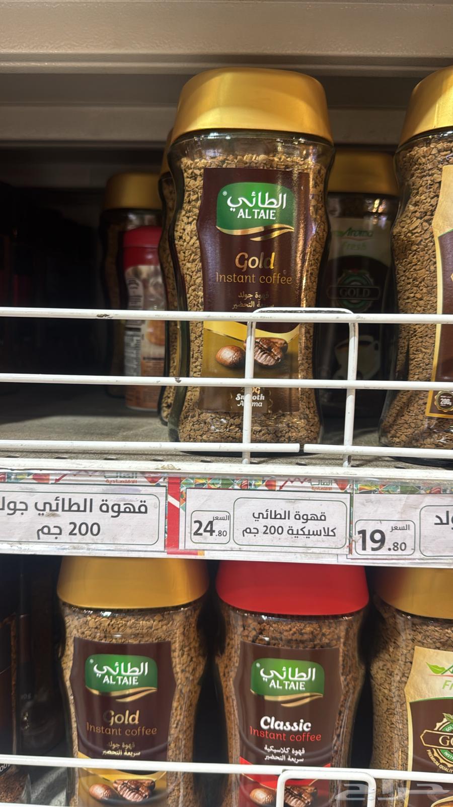 جده حي السلامه64614384902913110