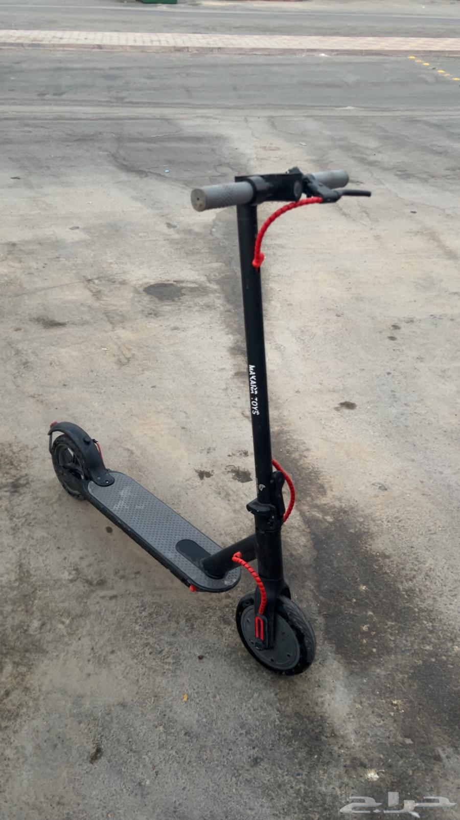 Scooter64612544556034111