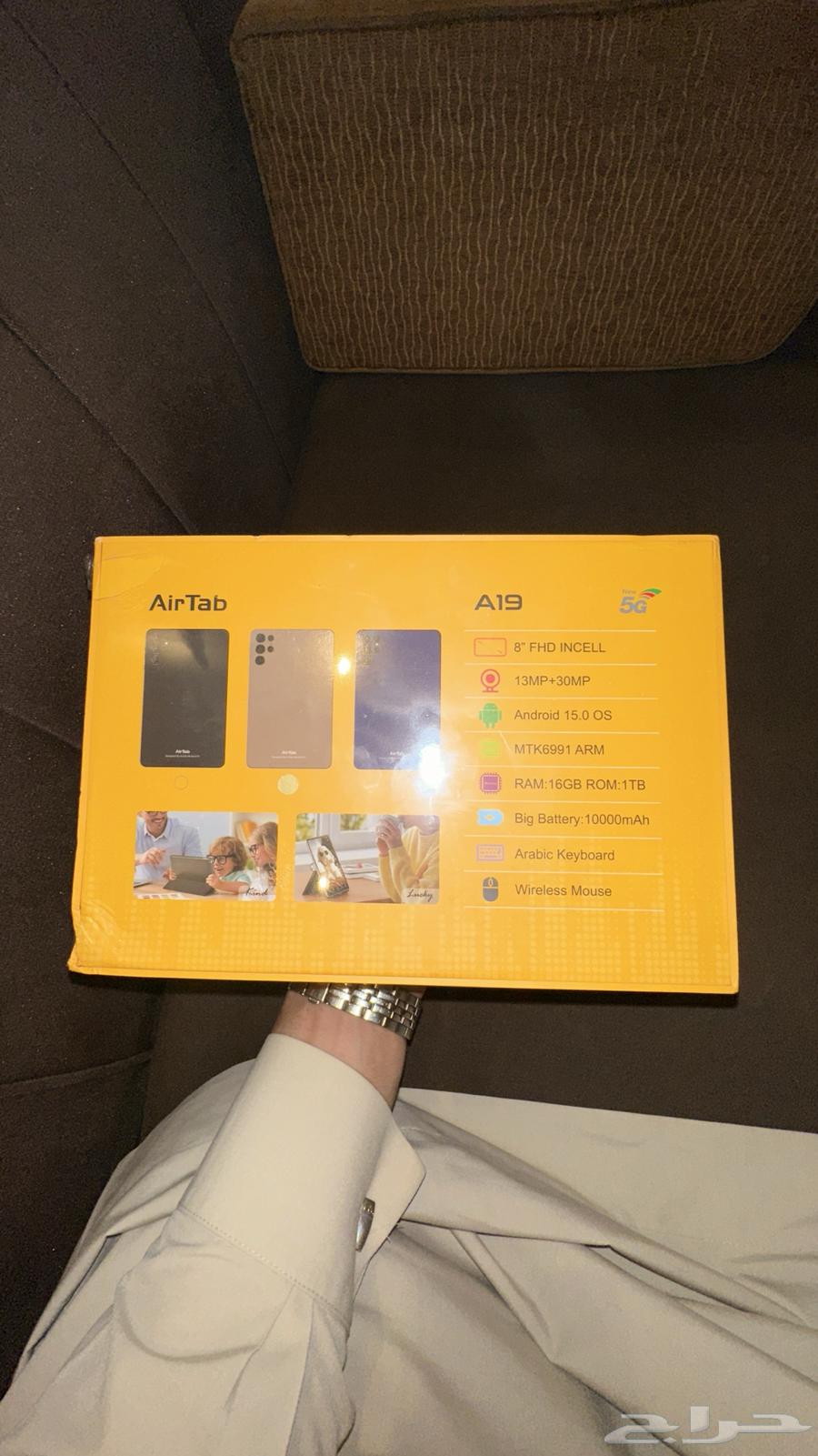 AirTab 2025 Ready, New64616261912449111