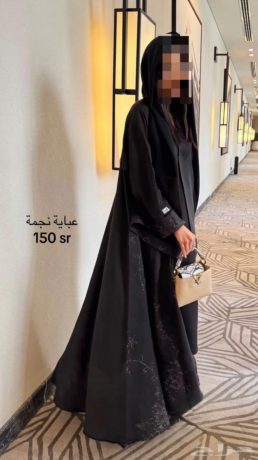 فساتين ايجار عبايات فخمة فستان مناسبات ادوات منزل سرير كنب64616209906817110