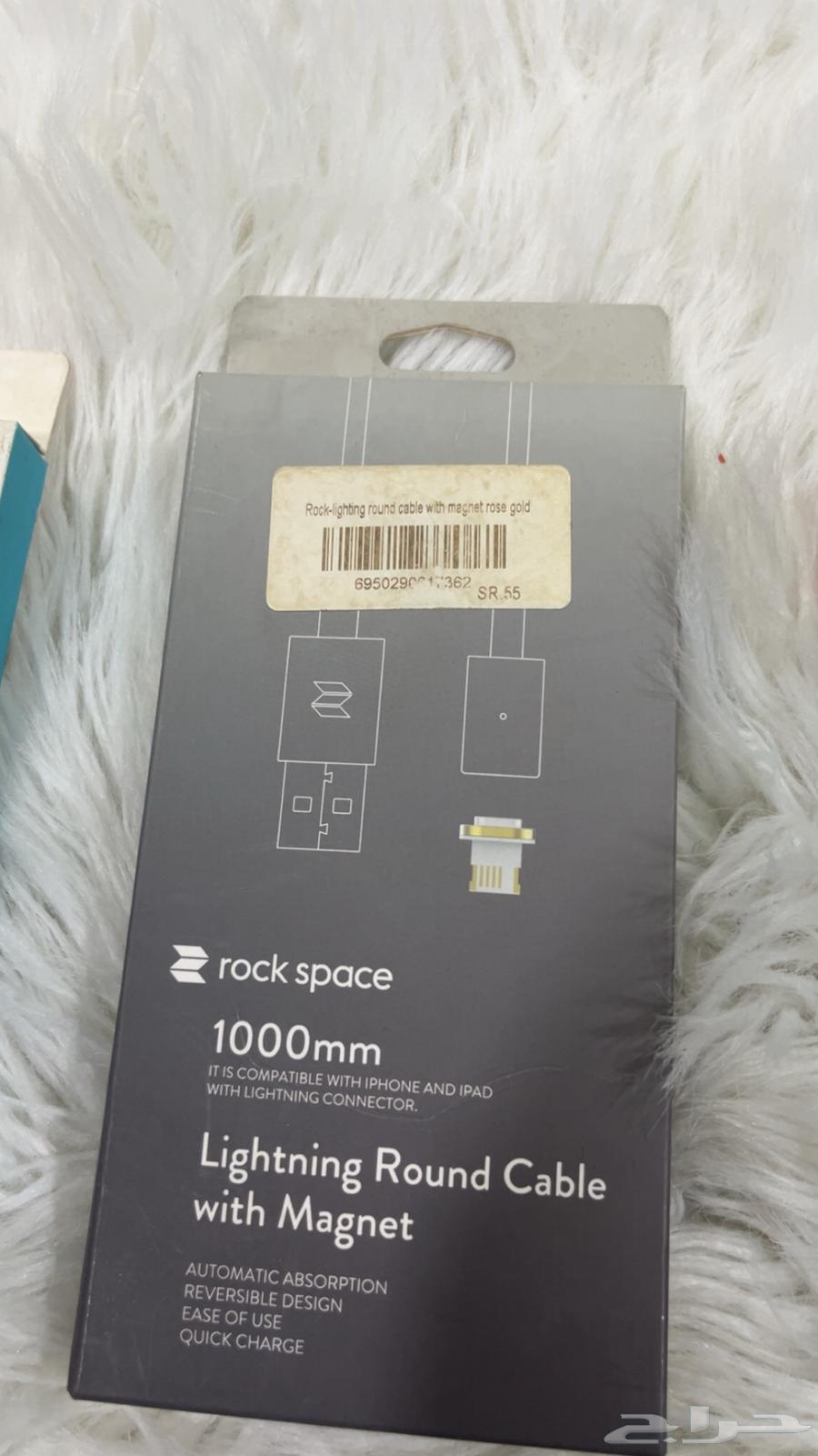 شواحن وجرابات بسعر الجمله64606086132609113