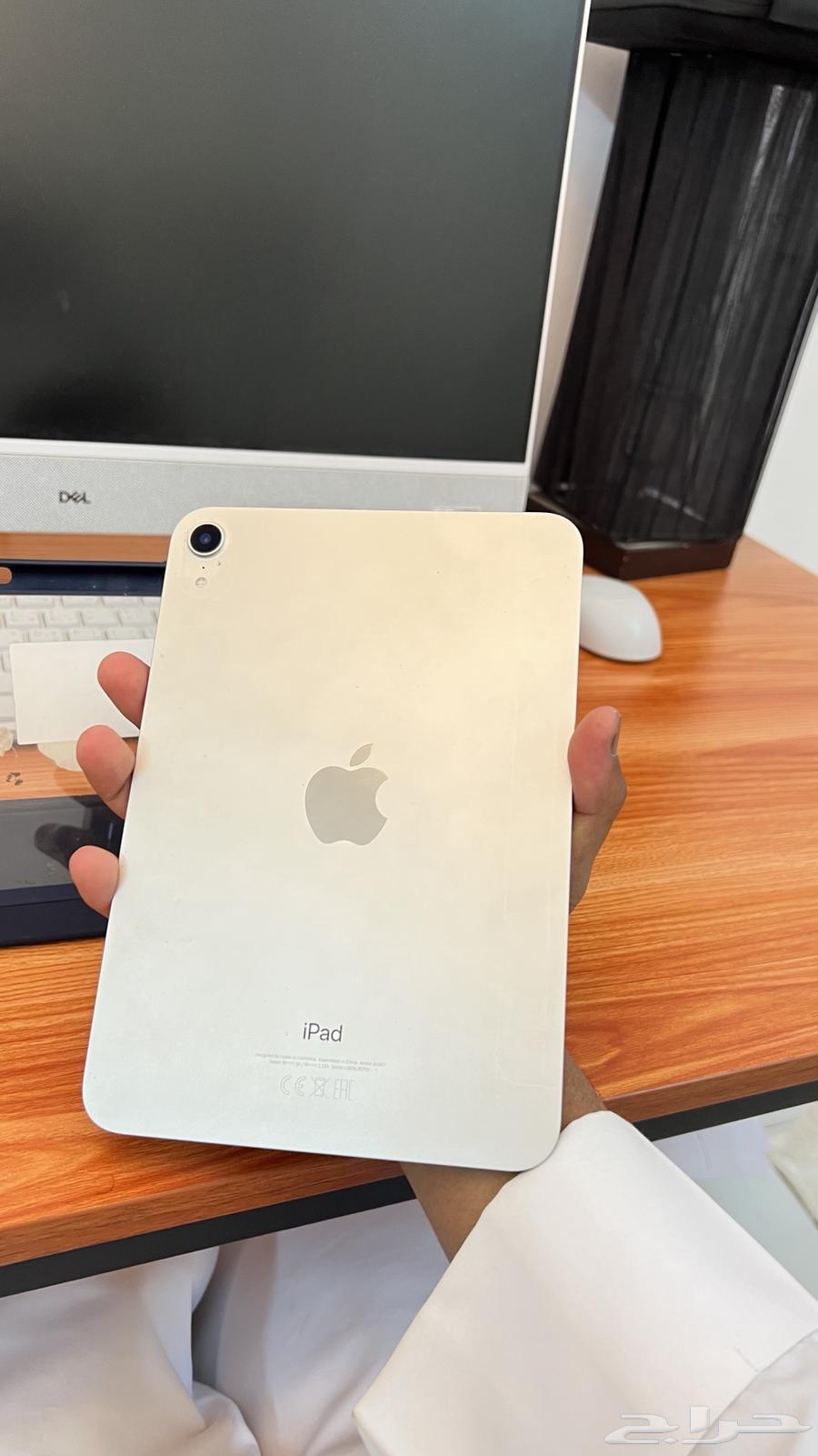 حساب ببجي للبيع مستعجل 2 في 164615608488963114