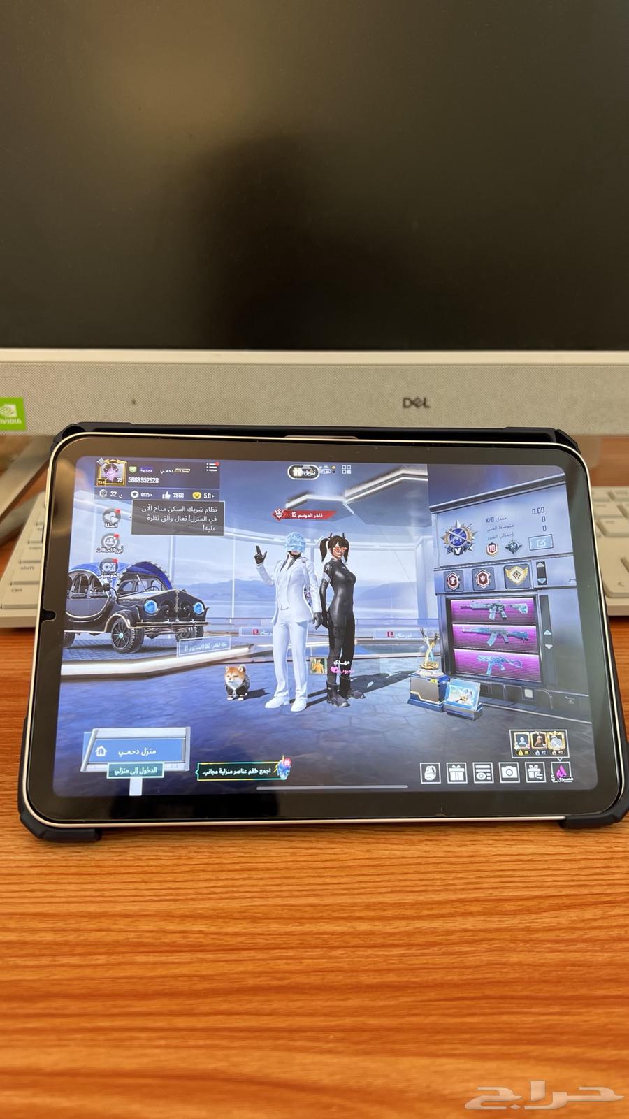 حساب ببجي للبيع مستعجل 2 في 164615608488963112