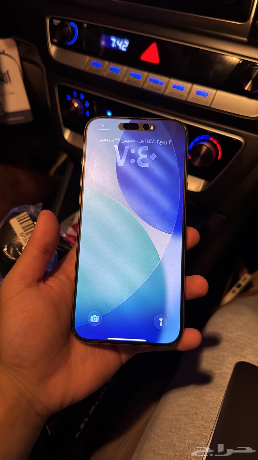 iPhone 16 Pro Max Desert Titanium64606486206209111