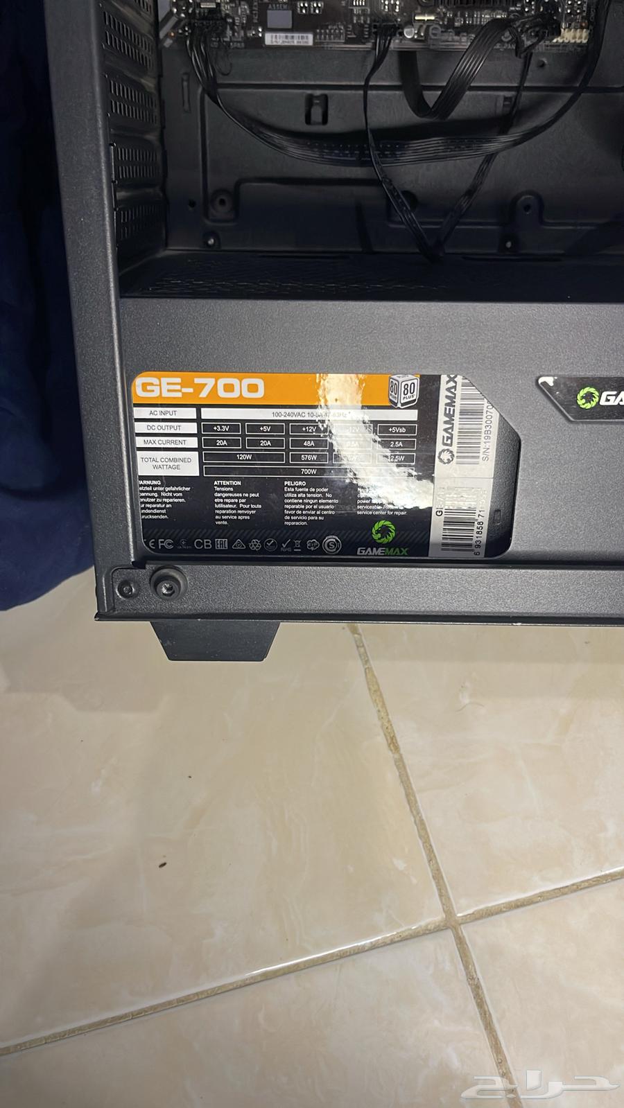 PC for Sale – Complete and Fully Integrated Set Including Monitor, Speakers, Mouse, and Keyboard64606723563266113