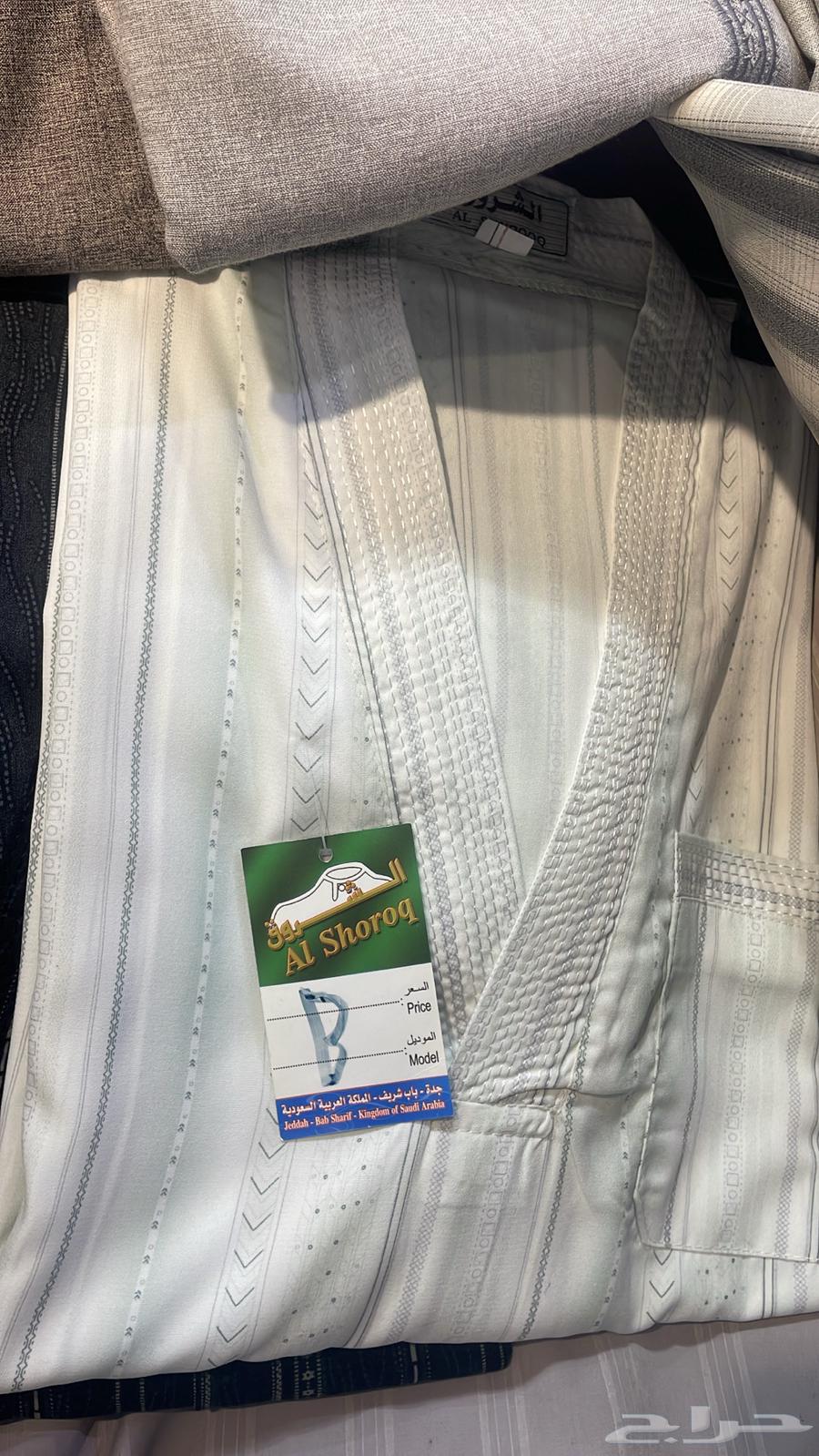 ثوب سبعة . دشداشة سبعة . ثوب نوم64610281245185110