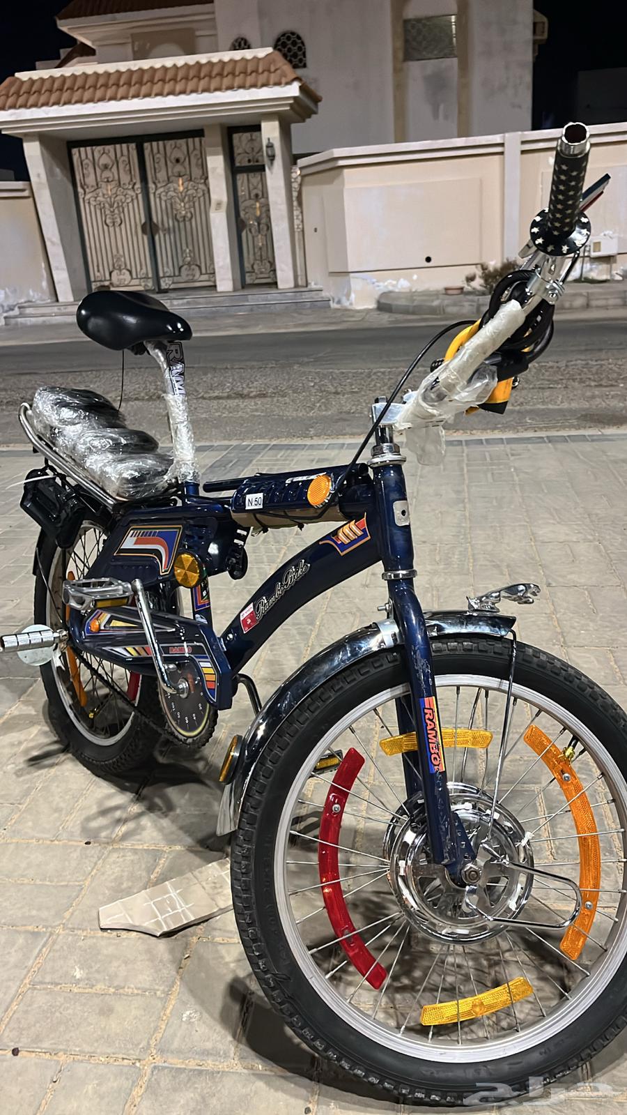 Modified Rambho Bicycle64611179619714110