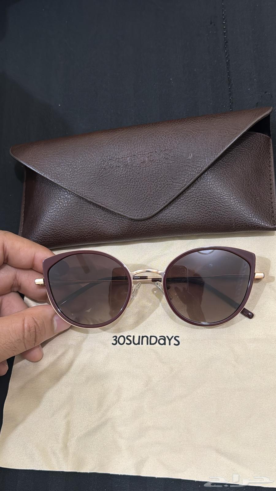 نظاره نسائيه64607345386626110