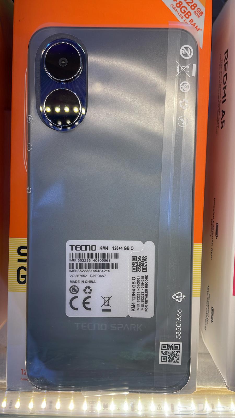 جهاز تكنووو سبارك TECNO Spark الجهاز جديد غير مستخدم64615855977474110