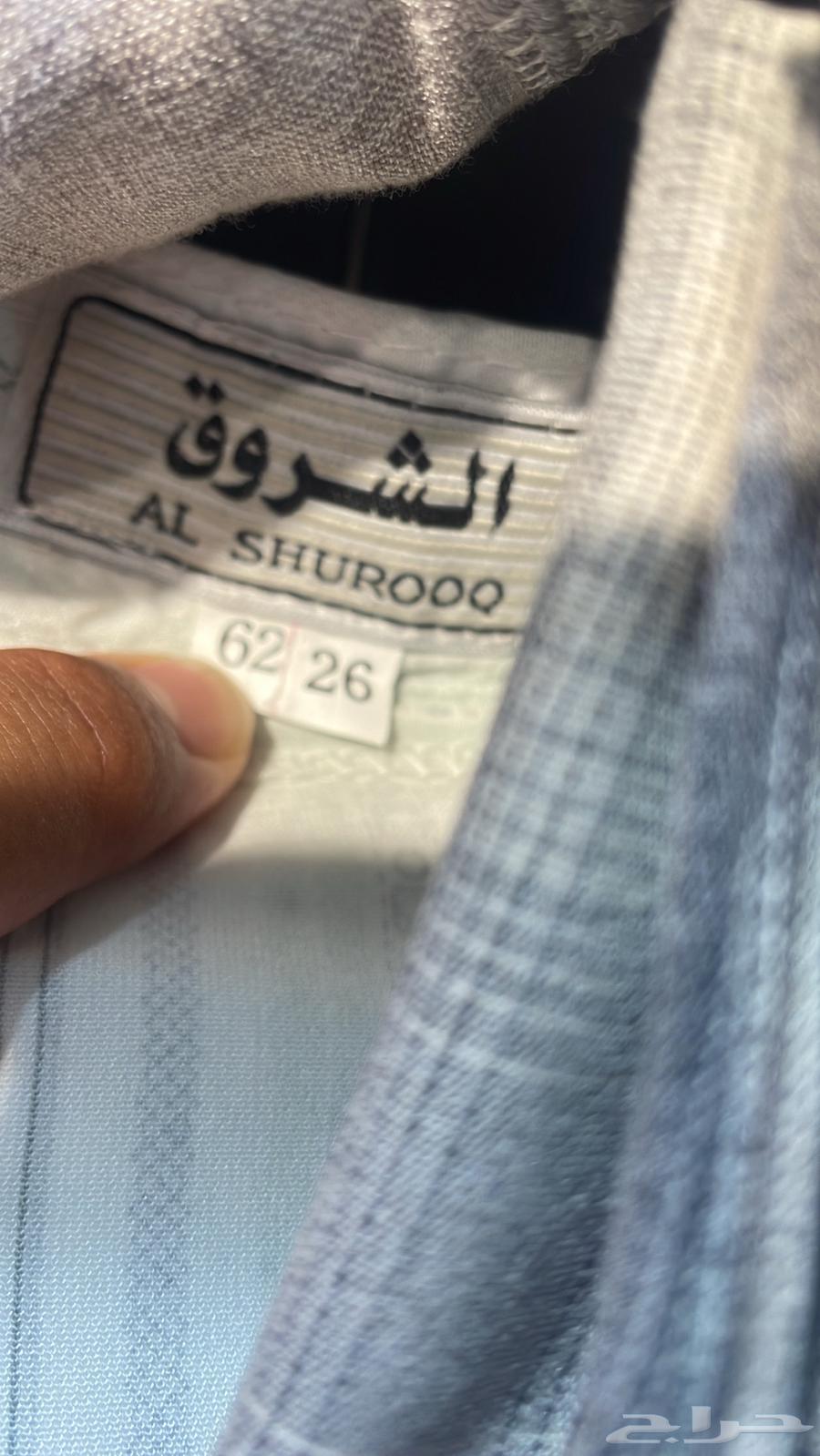 ثوب سبعة . دشداشة سبعة . ثوب نوم64610281245185111