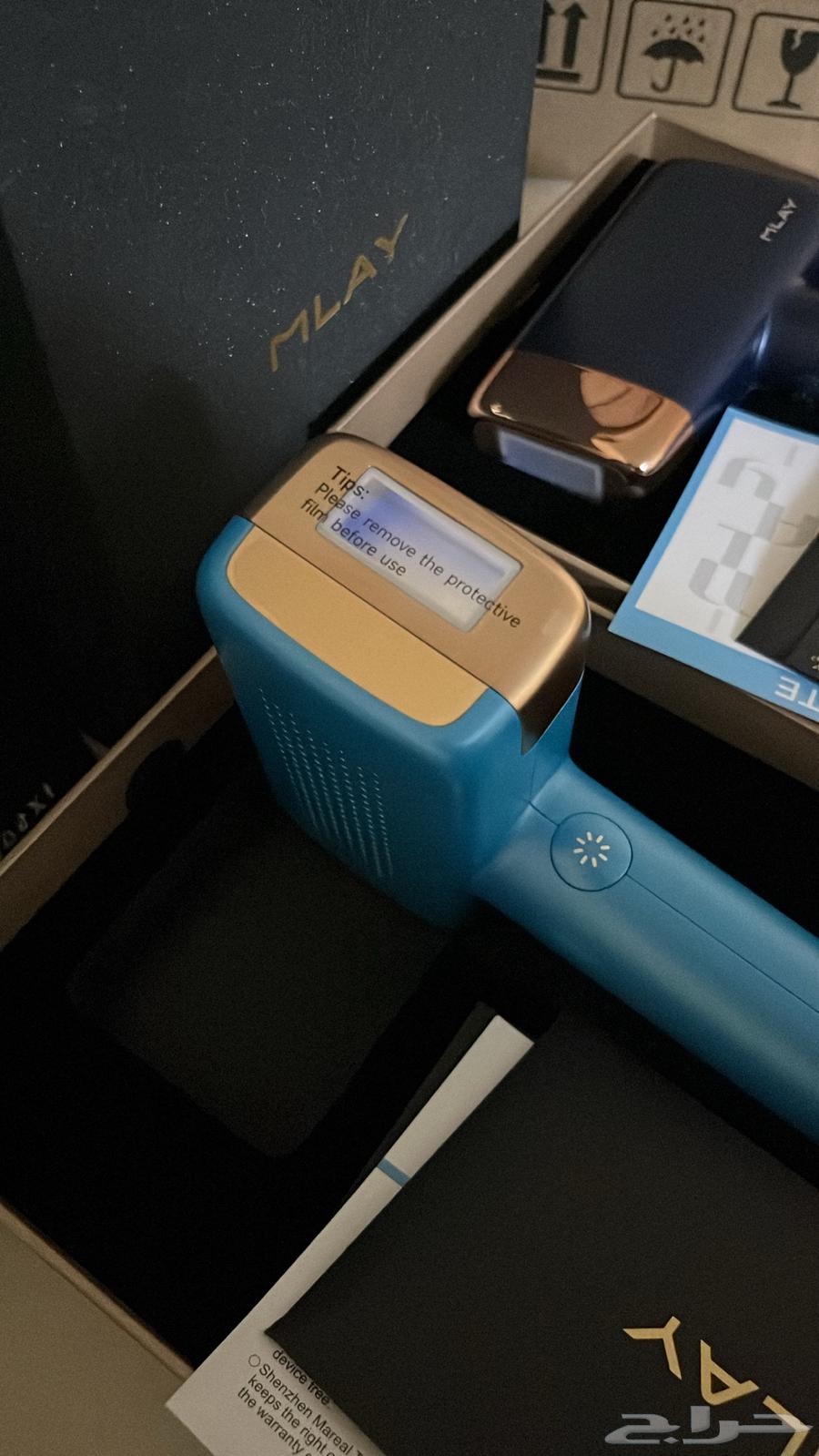 ليزر ملاي اصدار T14 بخاصيه التبريد جديد64609200400257111