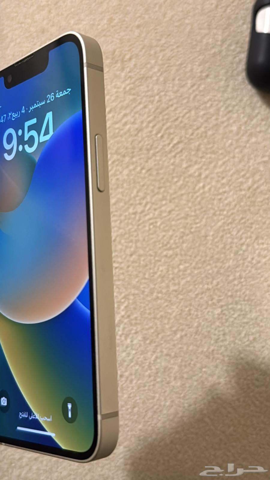 آيفون 13 ميني64612066333571113