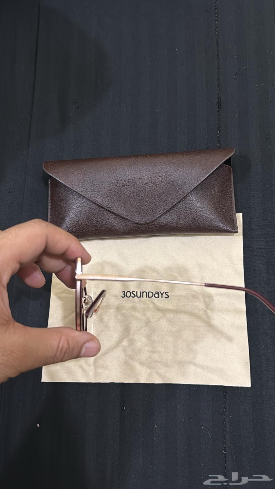 نظاره نسائيه64607345386626111