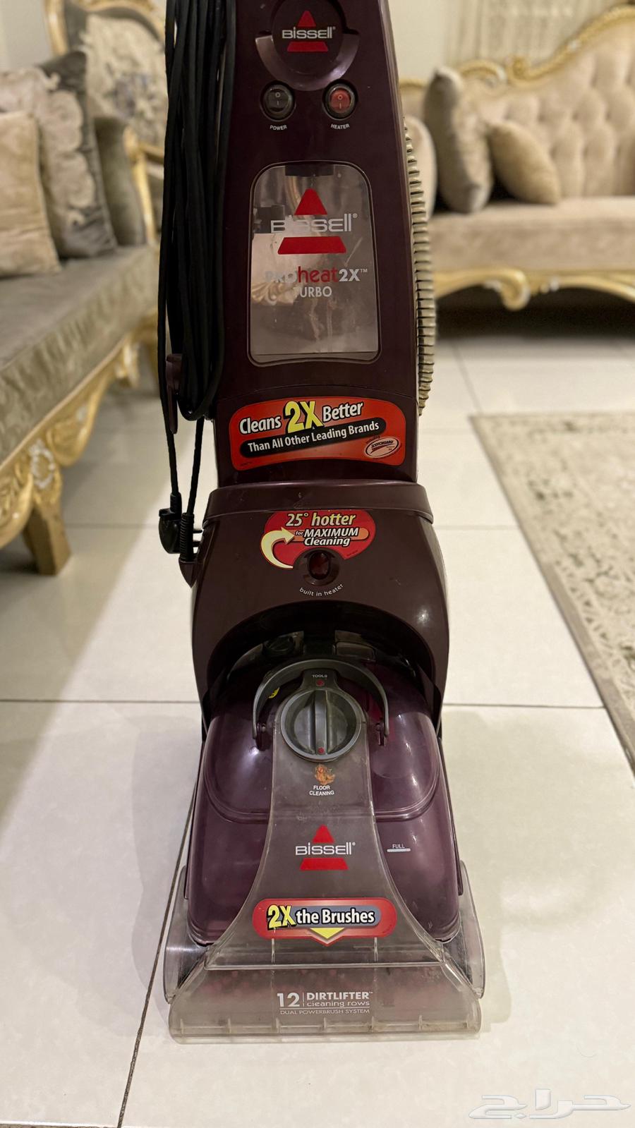 طابعة hp ومكنسة بيسيل بروهيت ودولاب اكسيسوارت64616017711747114