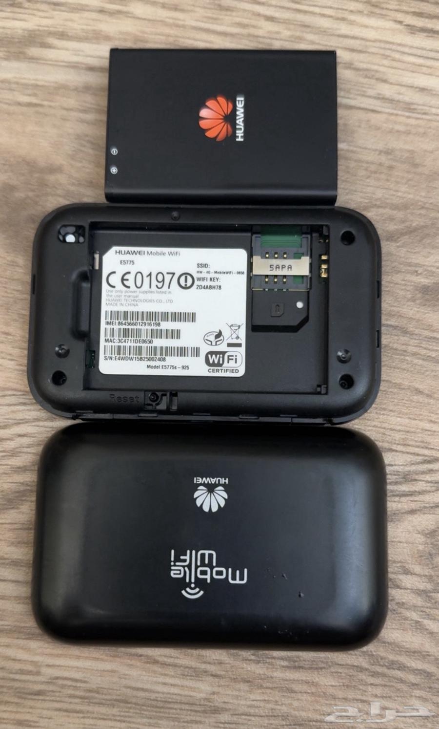 Huawei Portable 4G Router64616304828033113