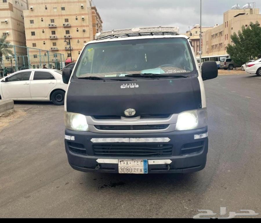 باص جده نقل داخل جده64159965800065111