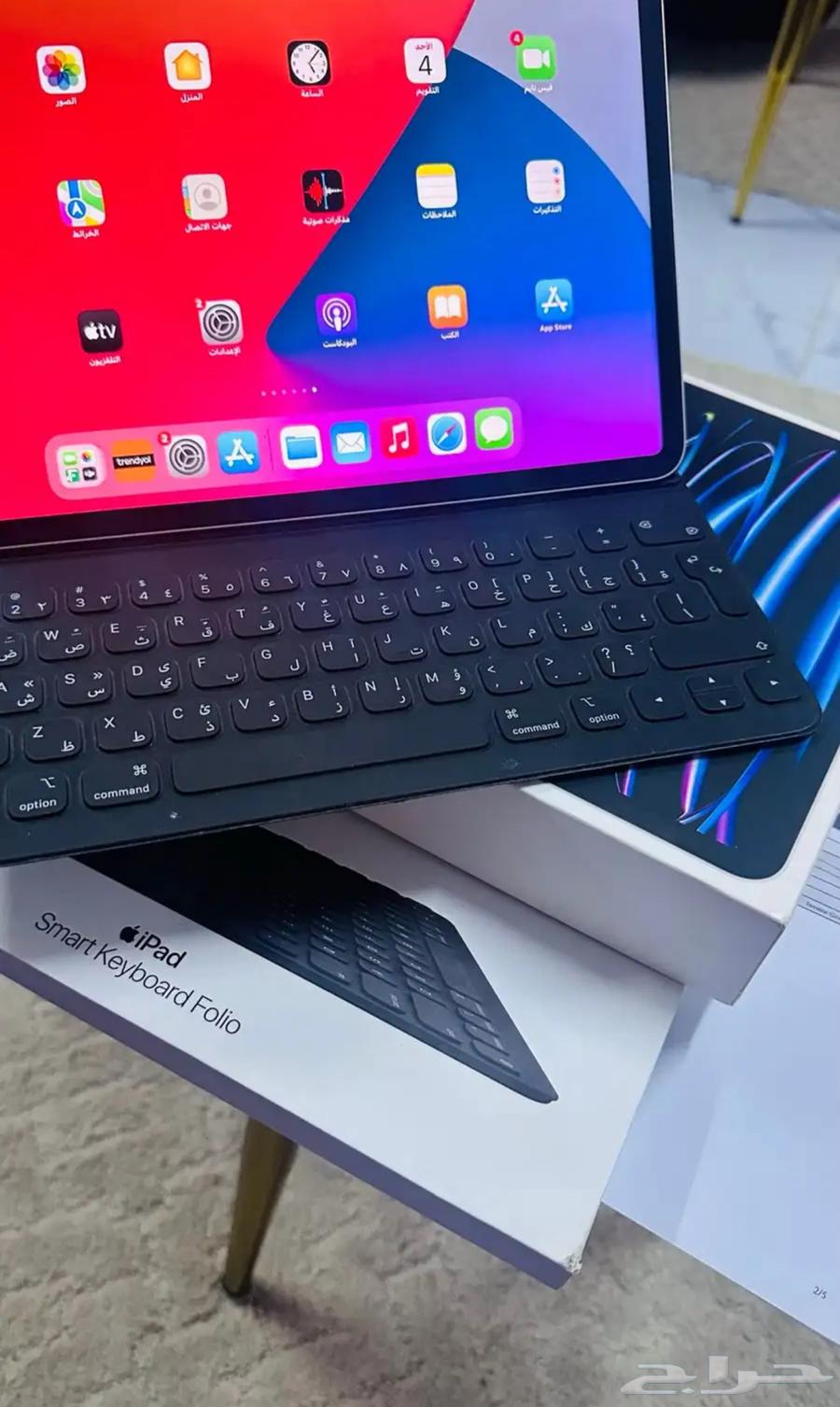 ايباد برو الجيل 664613496650242111