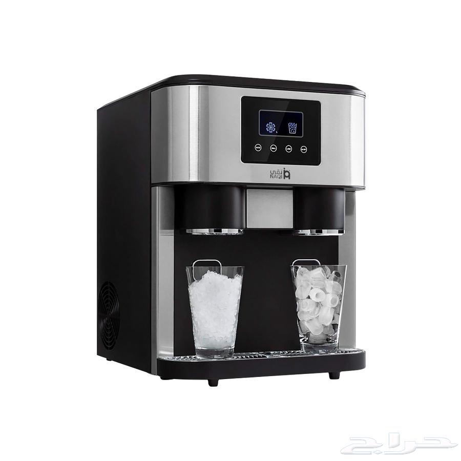 Niqi ice maker64611741657219110