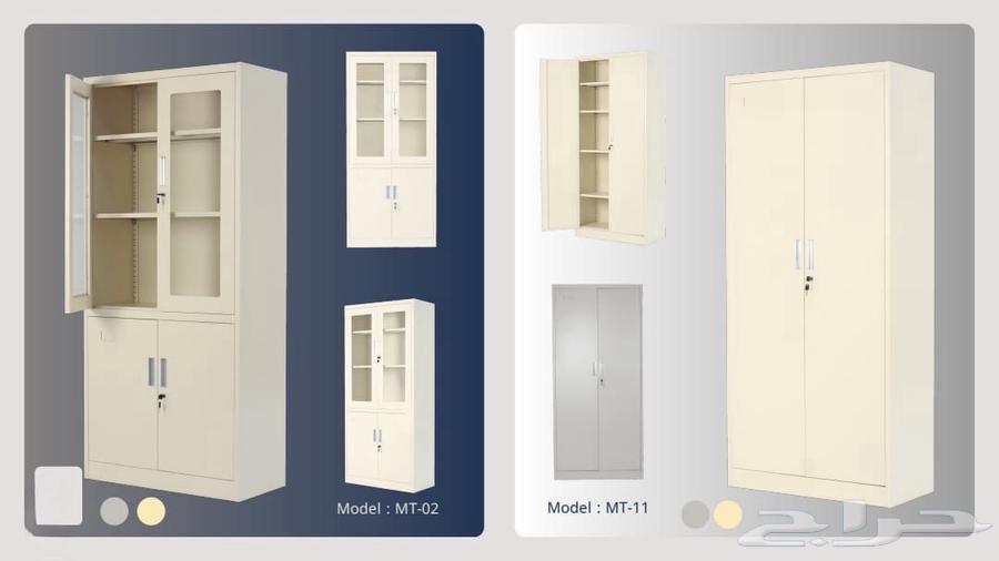 أثاث مدرسي معدني خزائن جودة عالية64606798894338112