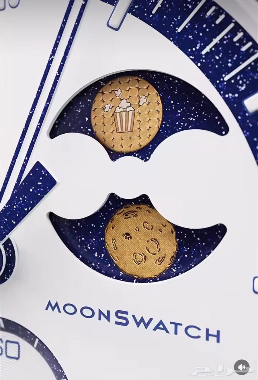 سواتش أوميغا سنوبي64607991124867112