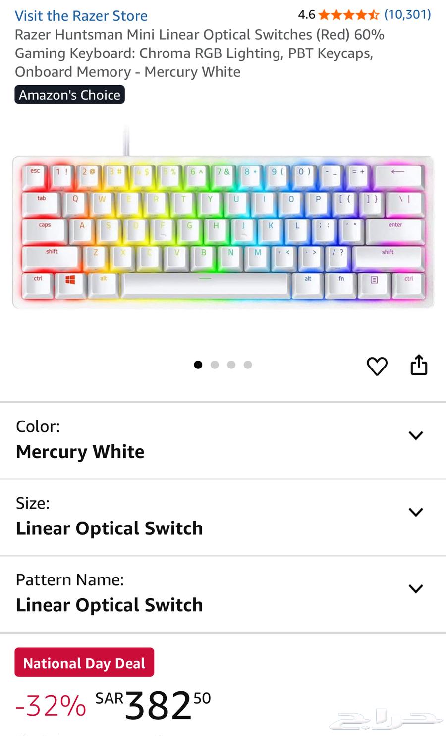 بي سي ملحقات شاشة ماوس كيبورد64607731830658110