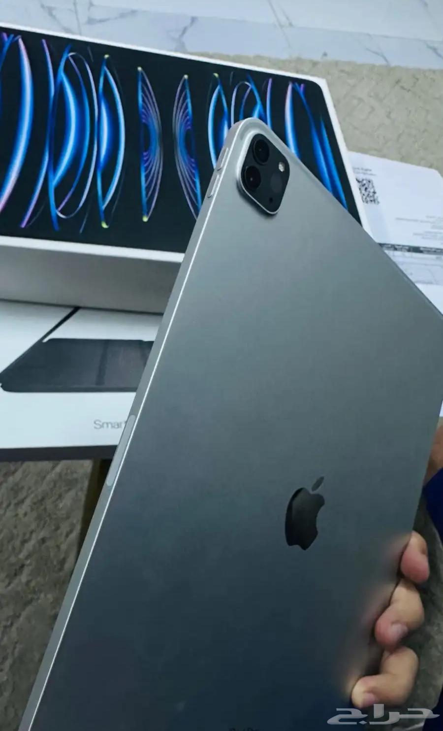ايباد برو الجيل 664613496650242110