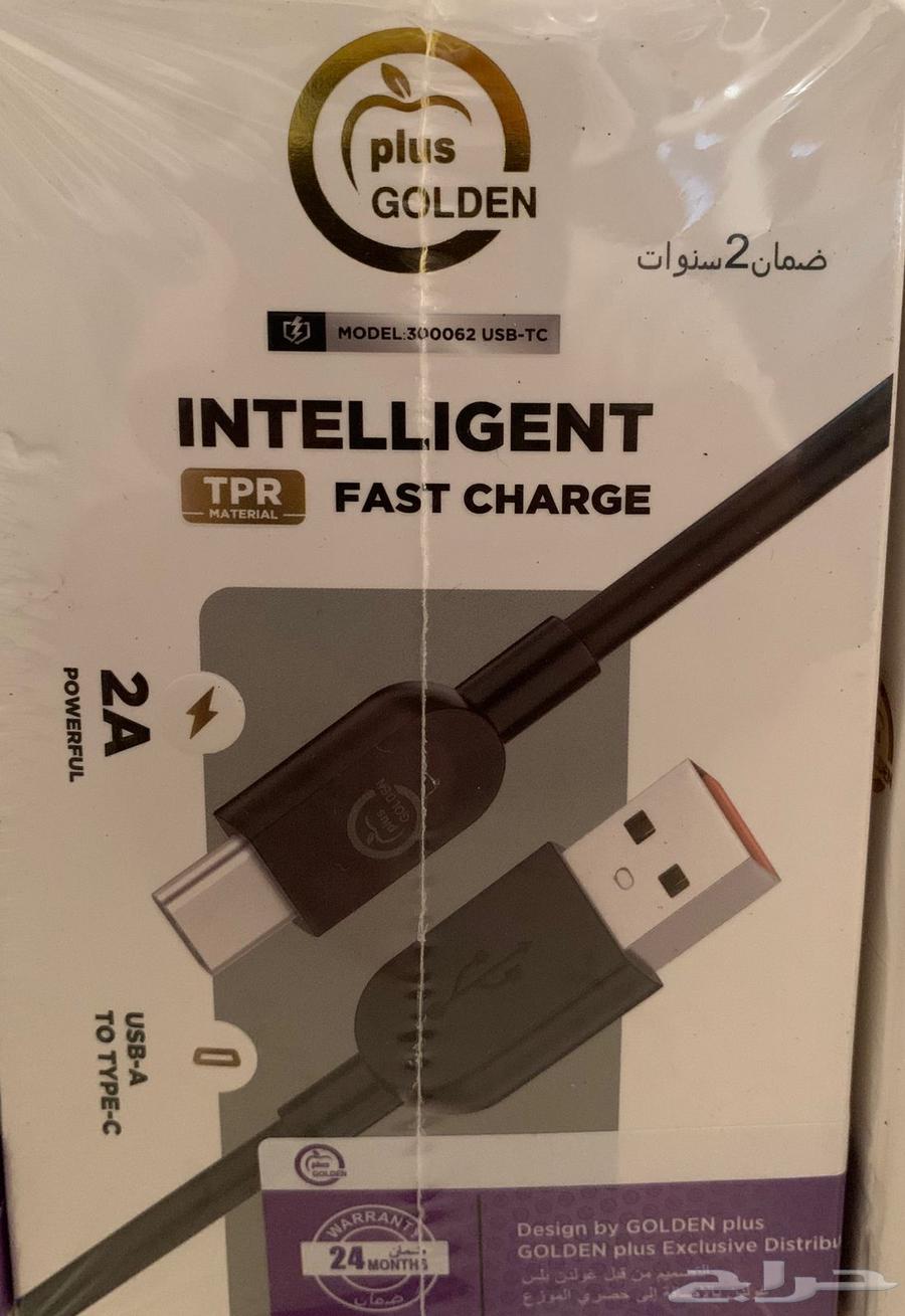 iPhone Lightning and Type-C Charger Cable – Only 8 Riyals, Brand New64612981703042110