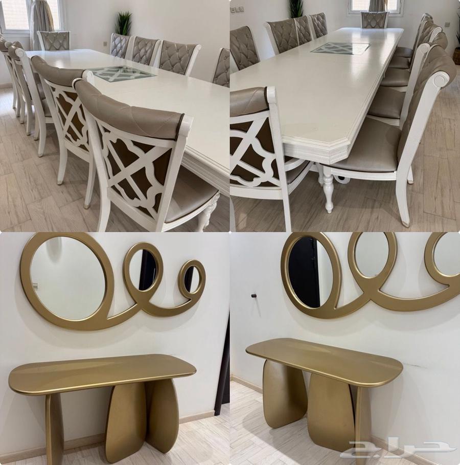 Dining Table and Entryway64606433116674110