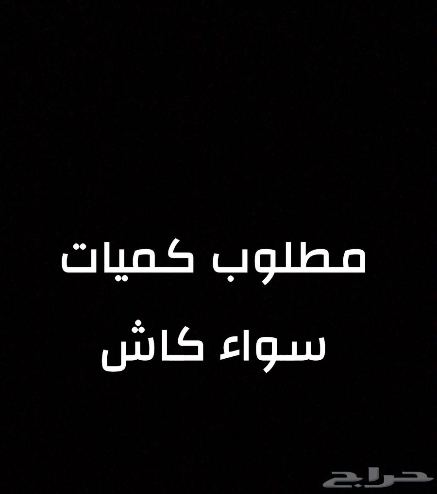 Cards are required, regardless of the quantity I purchase from you64616042166403110