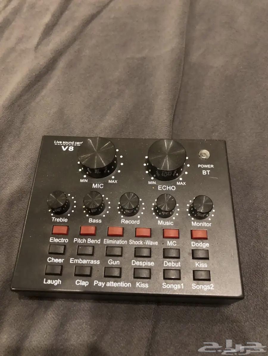 Sound-changing tool breaker64611467629443110