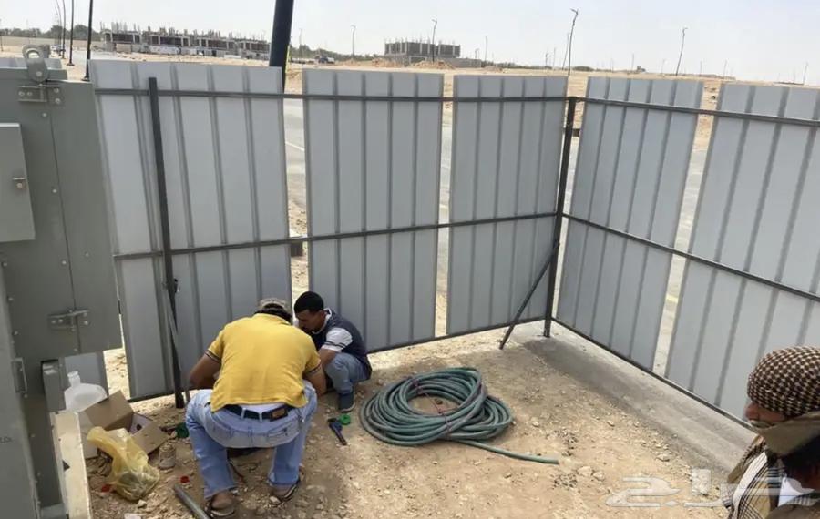 Sawatir and Mudalat and Haddada64158785886081111