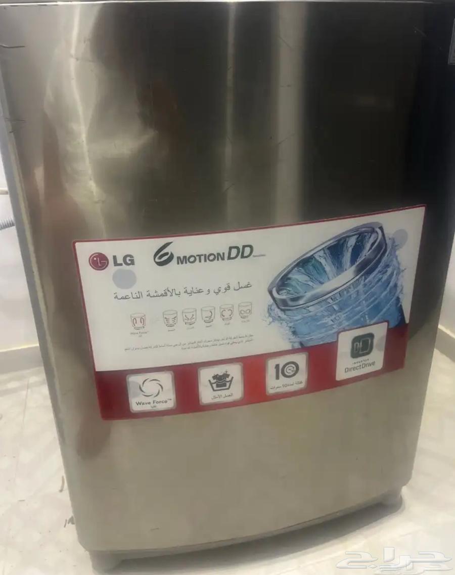 Hello64611305136385111