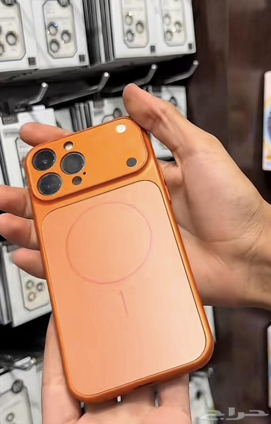 Convert iPhone to 1764608936302593110