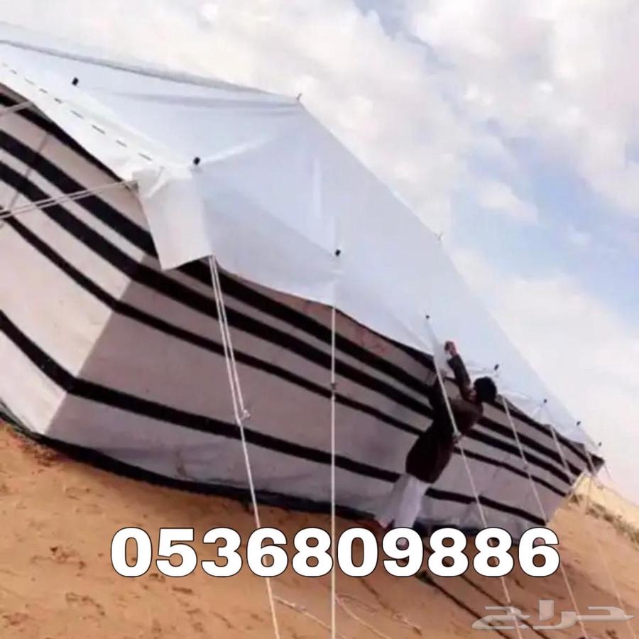 بيوت شعر - بيت شعر ابيض تركي بجودة عالية - خيام شعر64606897759873112