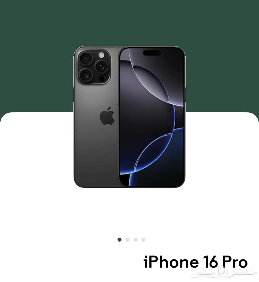 New iPhone 16 Pro 256 Titanium Mobile64611766846337110