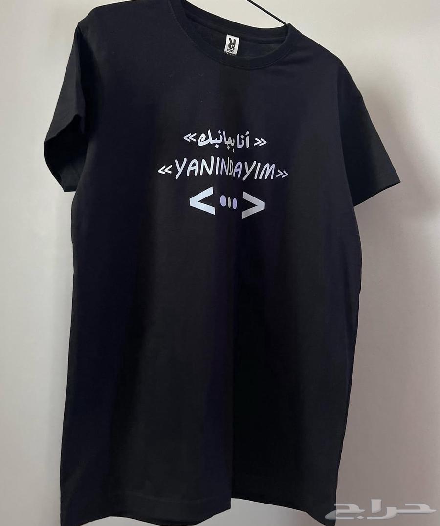 مطبعة دعاية و اعلان64159720560129111