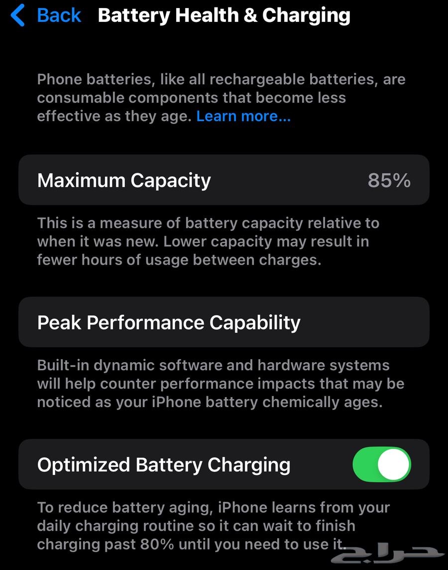 iPhone 14 128GB neat condition64611317831297113