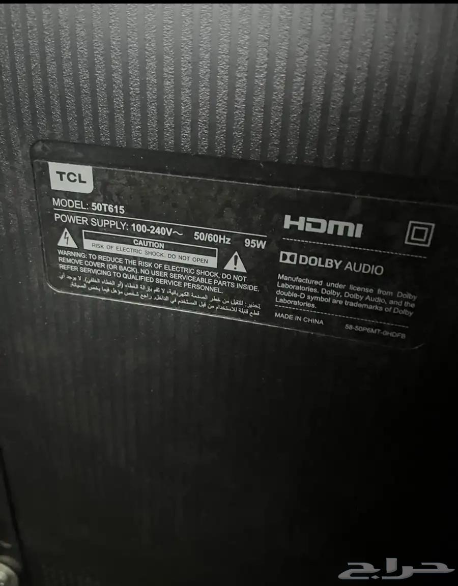 شاشة TCL ذكية 50 بوصة64613618463619112
