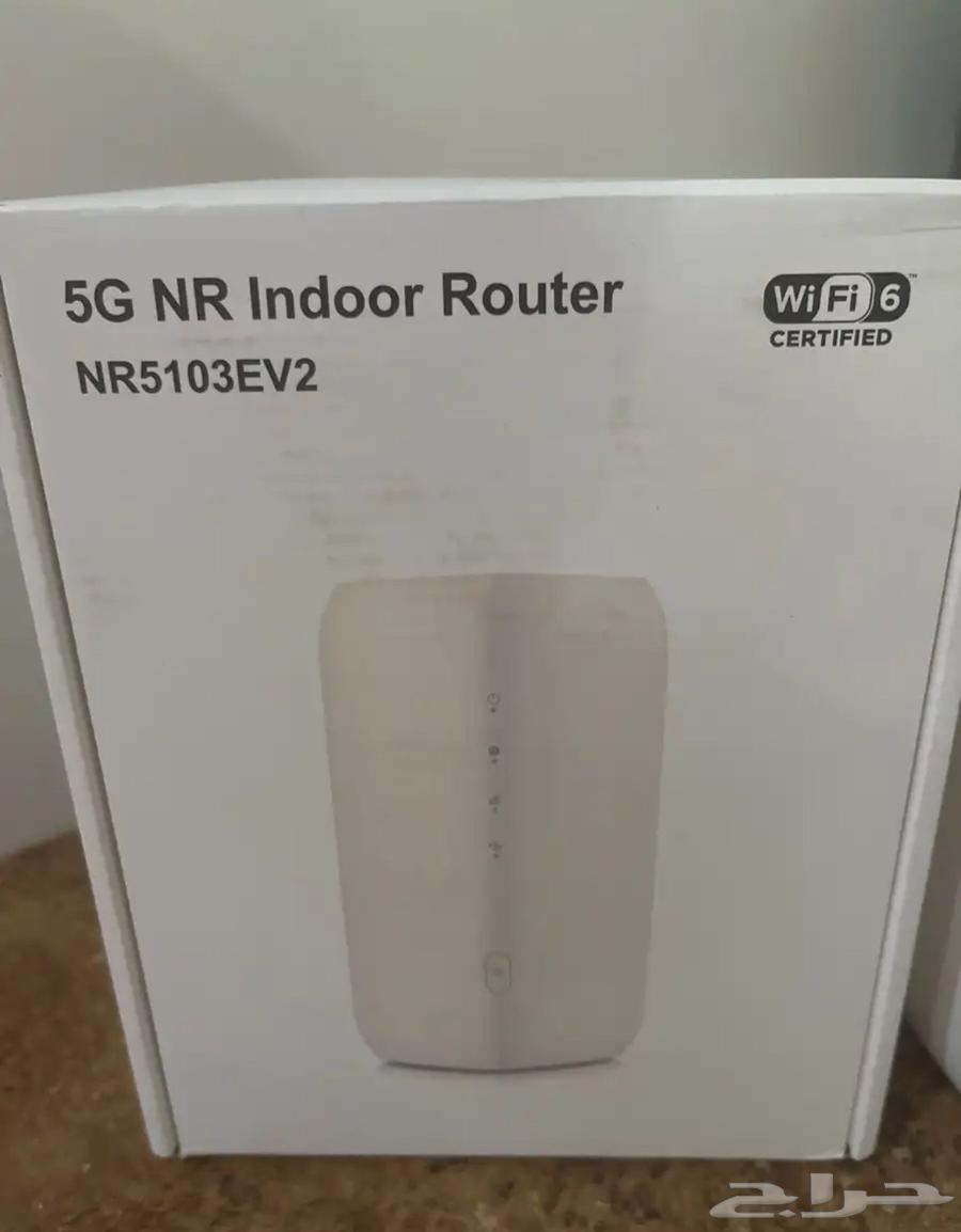 Zyxel Router64615325154561110