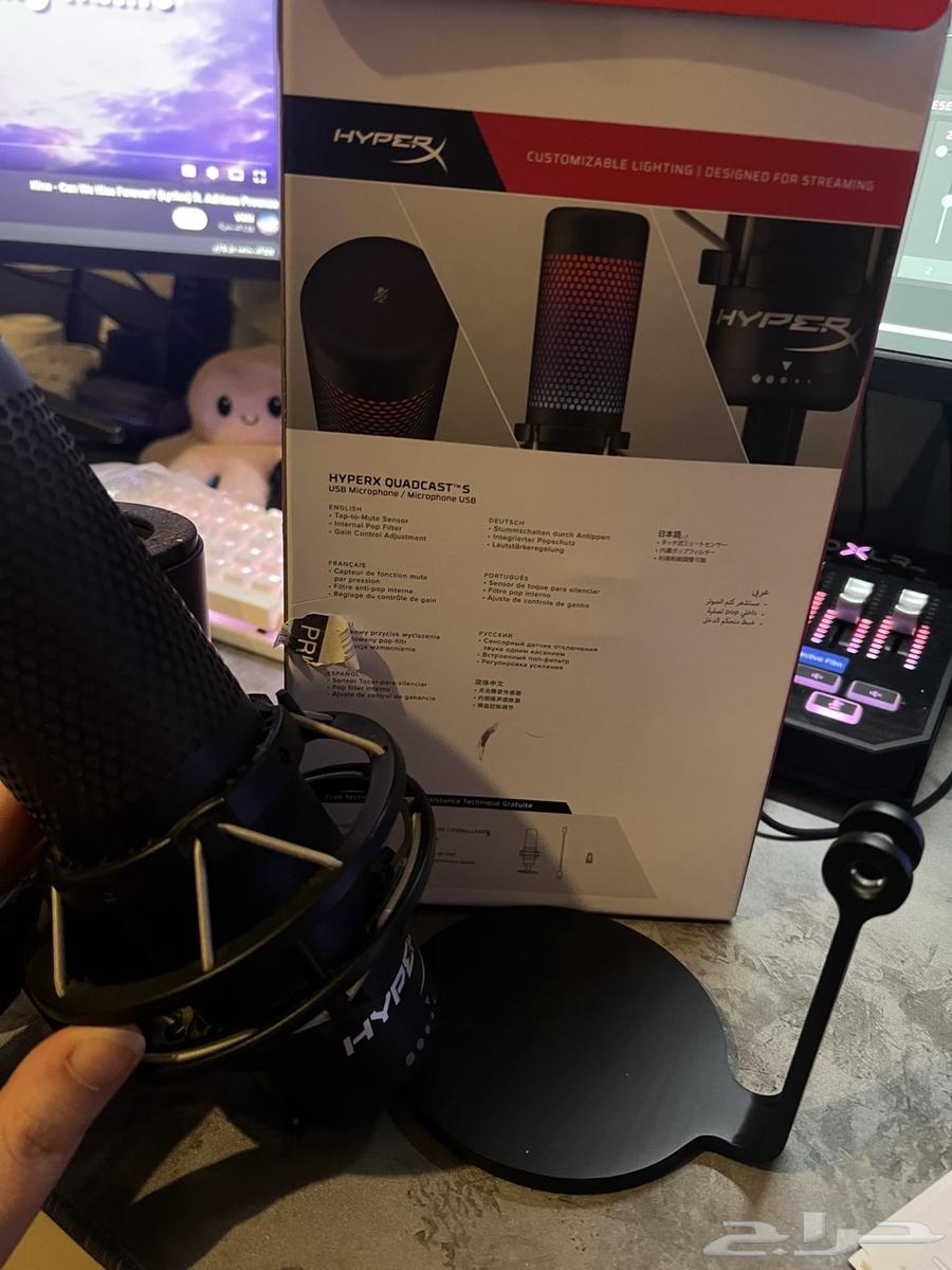 مايك هايبر اكس Mic Hyperx Quadcast S64613141458049112