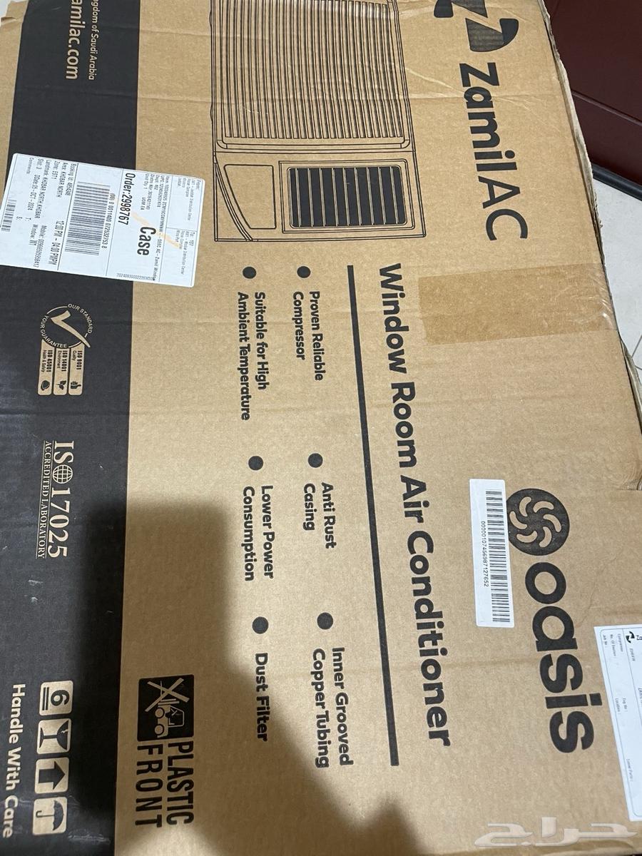 Zamil Air Conditioner, 24 Units, Hot and Cold, New64610430176258110