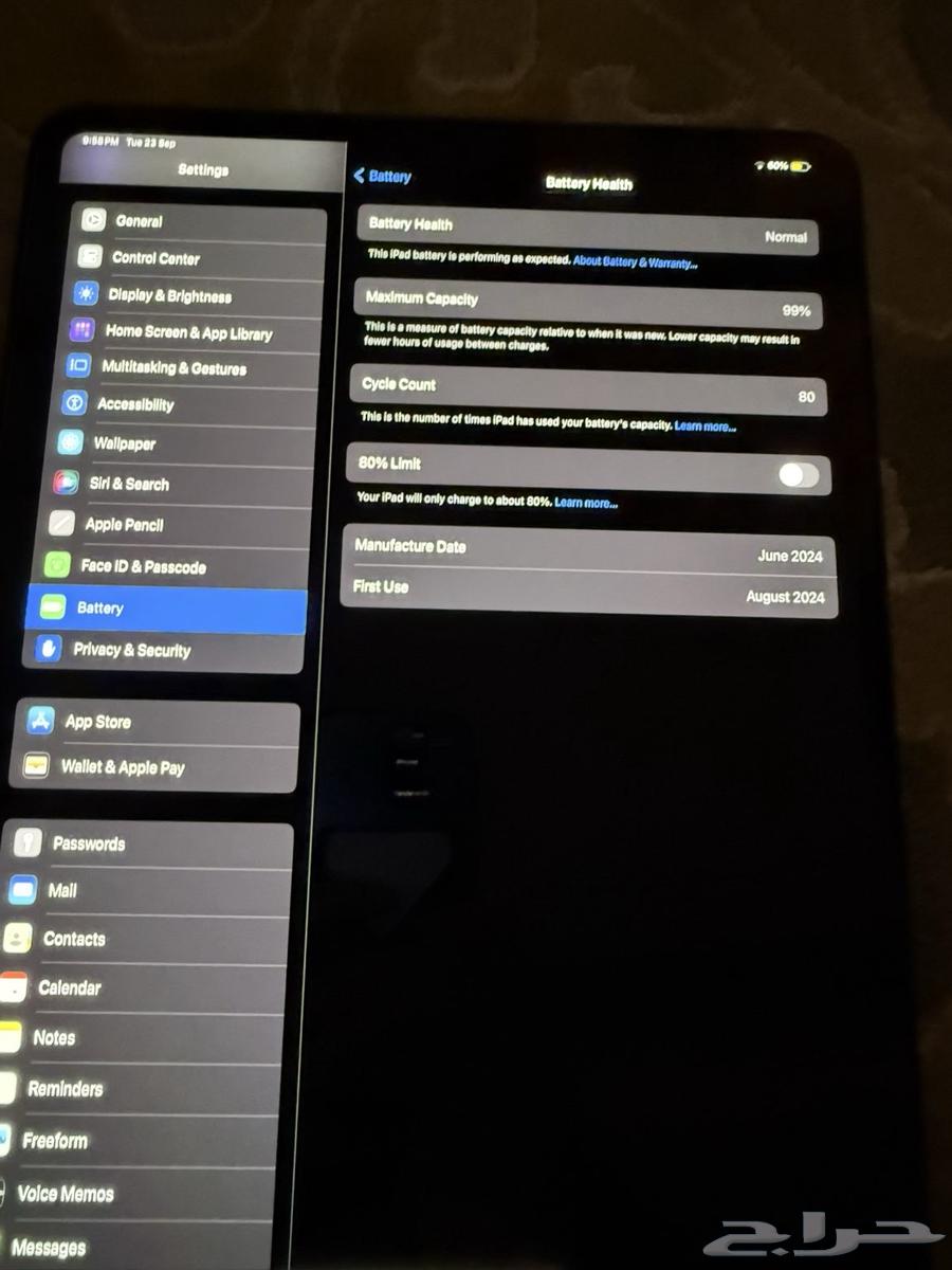 ايباد برو 13 انش M4 202464610120046339111