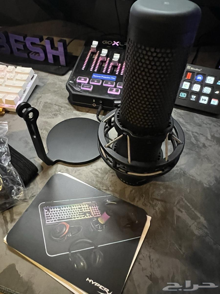 مايك هايبر اكس Mic Hyperx Quadcast S64613141458049110