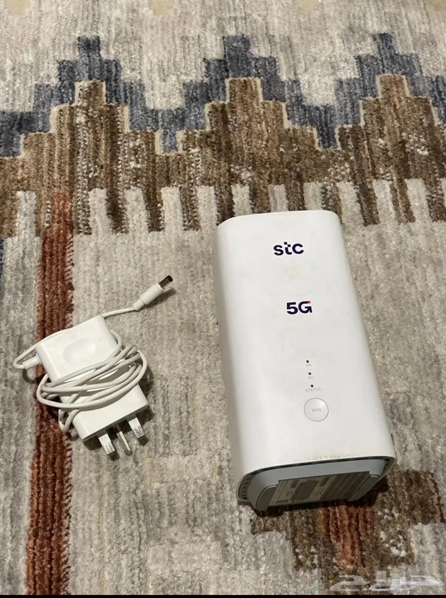 STC Router64607258749186110