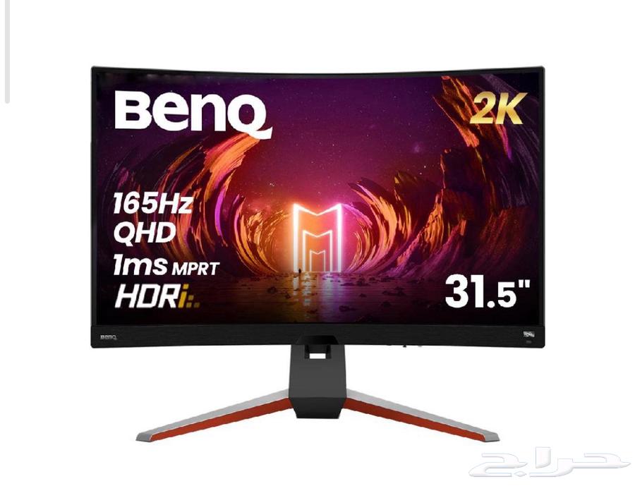 BenQ 31.5-inch Monitor, 165Hz, 2K, Remaining Warranty Period: 1.5 Years (Jarir Warranty)64607023228291110