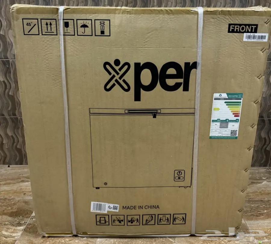 فريزر جديد للبيع64612127505667113